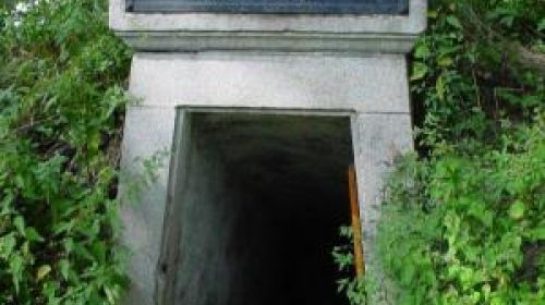 Komorní hůrka - Středoevropský vulkán